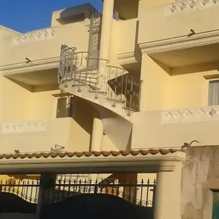 Aqua Vida Metro Cagliari Molentargius Parck * Selargius